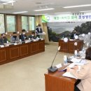 바이크에코 이미지