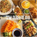 강남역 이자카야 맛집 &#39;시소&#39; 내돈내산 후기