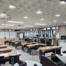 한국미래산업고등학교 이미지