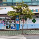 목포약국 LG헬로비전