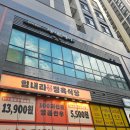 헤어다빈샵 | 장한평 데이빈헤어샵 헤어클리닉 3단계 클리닉으로 윤기 되찾기