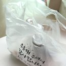 카페온라이프 | 배달의민족으로 커피시키기 천안 봉명동 카페온라이프 배달커피 후기