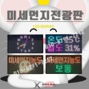 (주)코레드 이미지