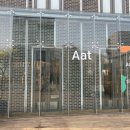 에이에이티(Aat)