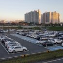 대이동 공영주차장 이미지