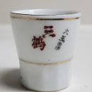 삼학 이미지
