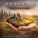 양재대로66길 이미지