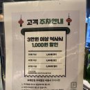 괘법동 사상역 1번 출구 이미지