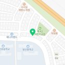 대구 아이누리 유치원 이미지