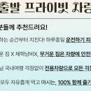 경주가볼만한곳 총정리 | 아이와함께하는여행 성공 노하우 전격 공개