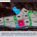 하양지구 7 이미지