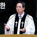 영성일기 2026.08.02.(주일)주일낮예배(찬송)68장 오하나님우리의창조주시니(성경) 눅24:30-35 변화가 필요한 사람들에게 이미지