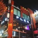 식사FLEX플렉스