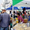 민두벌꿀 | 4월 20일(금)~21일(토) 에이몽파머스마켓 후기!