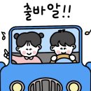 컴인워시 신서점 이미지