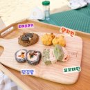 배부르댕 이미지