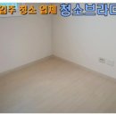 자신감브라더스