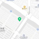 한라인더스
