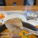 돼지왕순대국밥 이미지