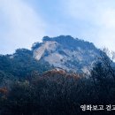 서울덕암초등학교 이미지