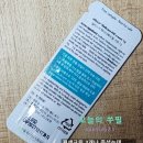라퓨어왁싱 이미지