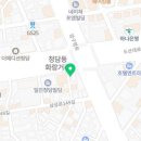 주식회사 웅진생활건강