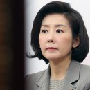 나베야 네이버블로그