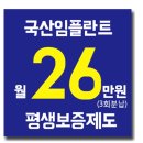 대전치과 네이버블로그