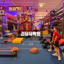 WARRIOR태권도장 이미지