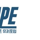 이베이프