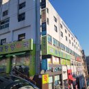 가까운 태평양약국 이미지