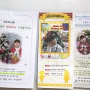 서안유치원 이미지