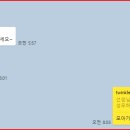 영우하이텍 이미지