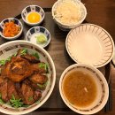 지니아츠 | 성수역 맛집 점심, 성수 데이트 일식 추천 규엔당 성수본점