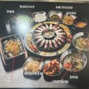 문삼 | [신도림역맛집/신도림고기집] 문어부인삼교비 | 문삼 커플세트 후기