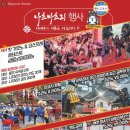 니지모리스튜디오