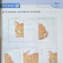 더푸른학원