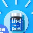 라이프약국 이미지