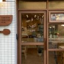 조마루로97번길 이미지