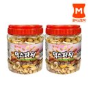 견과류 이미지