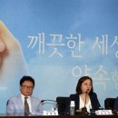 법무법인한진 이미지