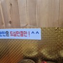 신수여김밥&멸치국수