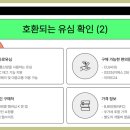 스마트선불폰선불유심울산 네이버블로그