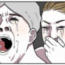 헬로바이 이미지