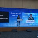 (주)에코니티 이미지
