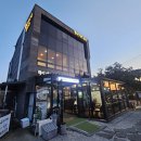 모양성 순두부 네이버블로그