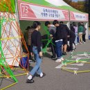 문성수퍼