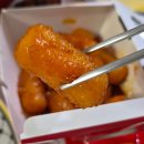 핫한핫도그&떡볶이 | 페리카나 신메뉴 '치폴릭 화이트딥' 내돈내산 같은 솔직 후기 (사이드 2종 포함)