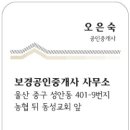 백련과학유치원 이미지