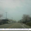 금강물류